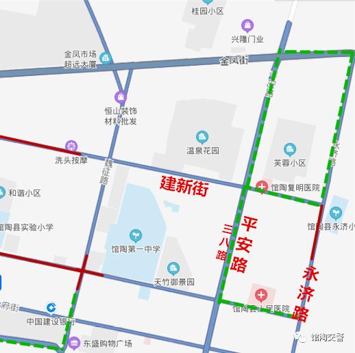 馆陶县城街道地图图片