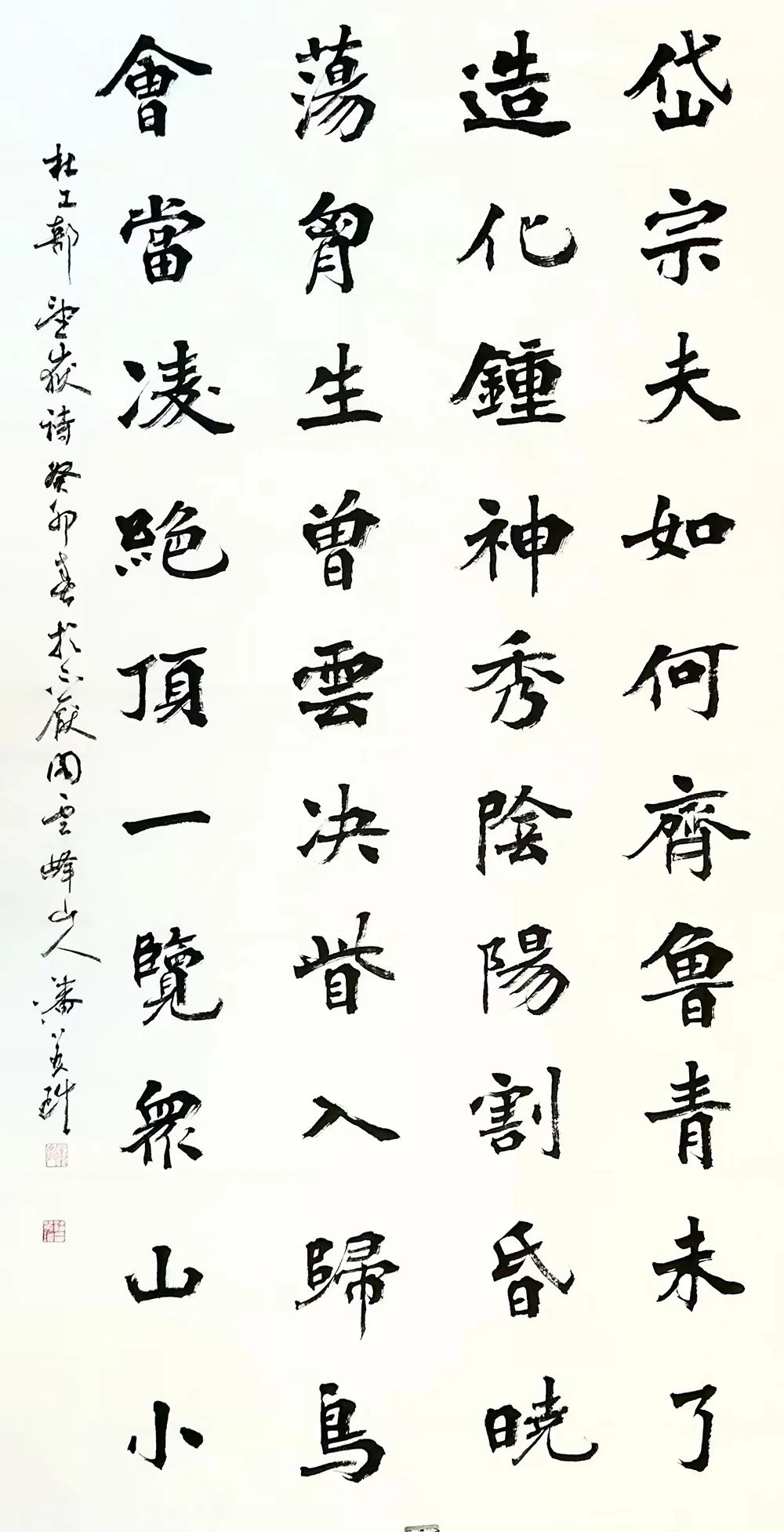 「北京墨真书画院」特别推荐当代著名国画家——潘英琪