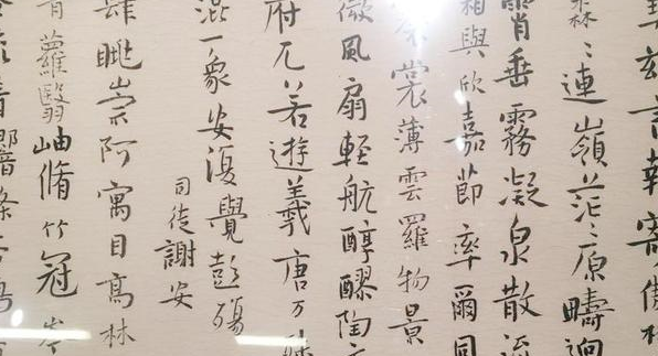 徐右冰的楷书竟如此惊艳!柳筋褚韵,个性鲜明,不愧为大家之气象