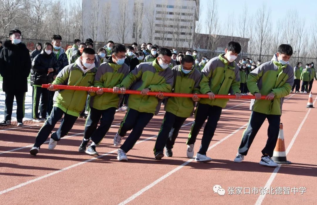 相约冬奥——扛红旗,当先锋|张北德智中学(高中学校)初一,高一年级