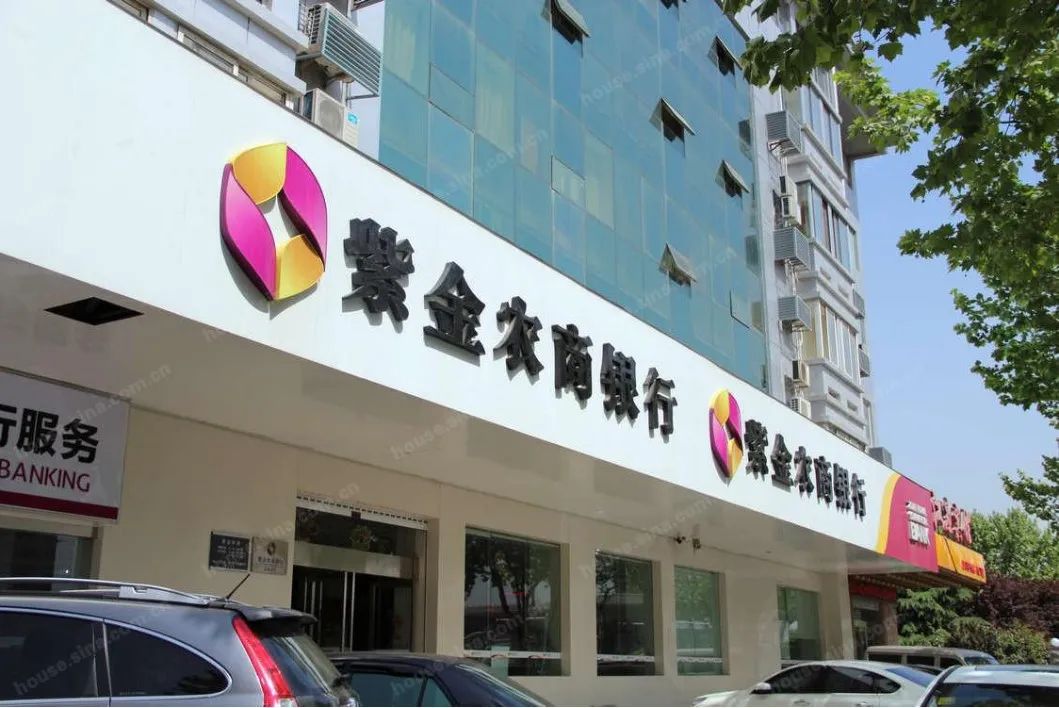 紫金农商银行下修转股价,近一年来基本面走弱