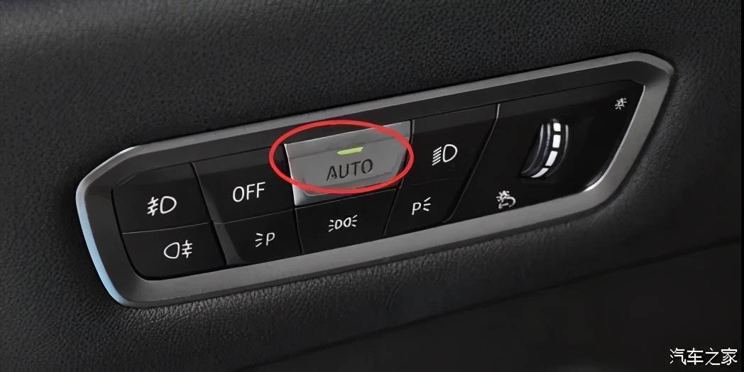 车灯auto是什么意思