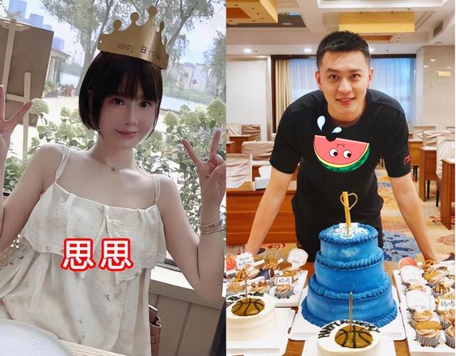 杨鸣老婆照片图片