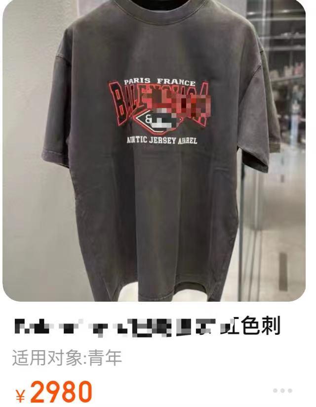 李健一家三口罕露面!初恋老婆背布袋高挑貌美,女儿大长腿抢镜