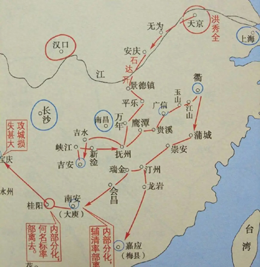 凌迟这种极刑早在我国五代时期,就作为一种合法的刑法施行,南宋时明确