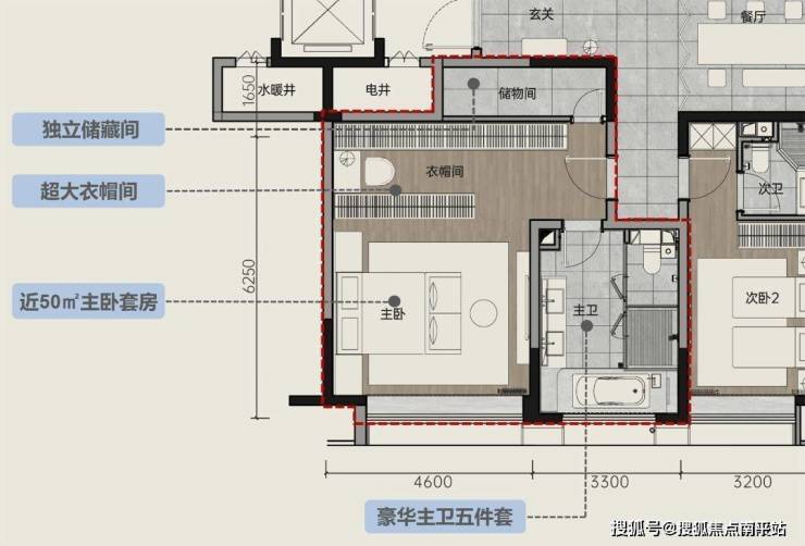 乌鲁木齐「万科隐庐」售楼处电话丨400-867-5670「官方售楼处」