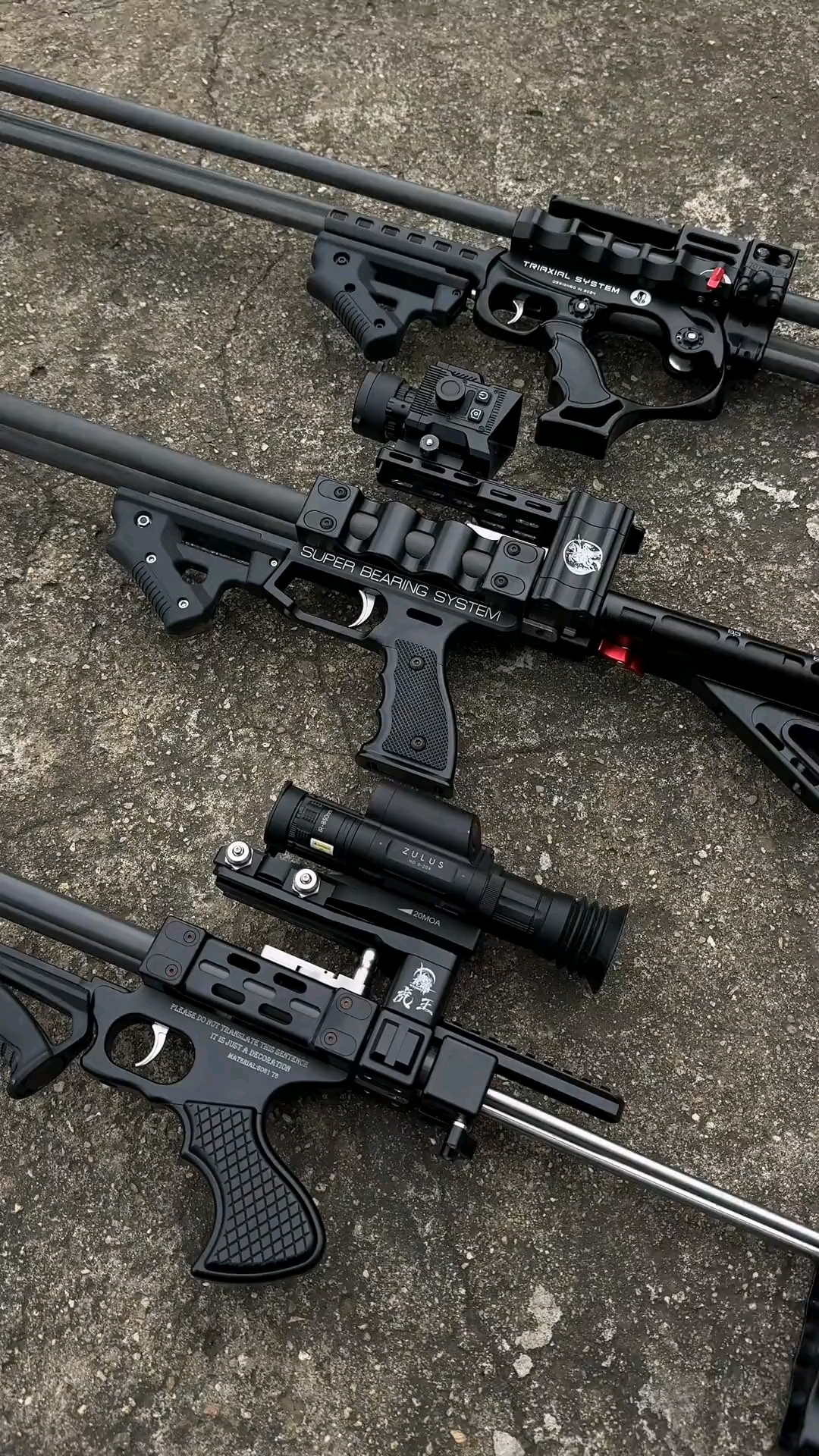 长杆弹弓户外成人玩具