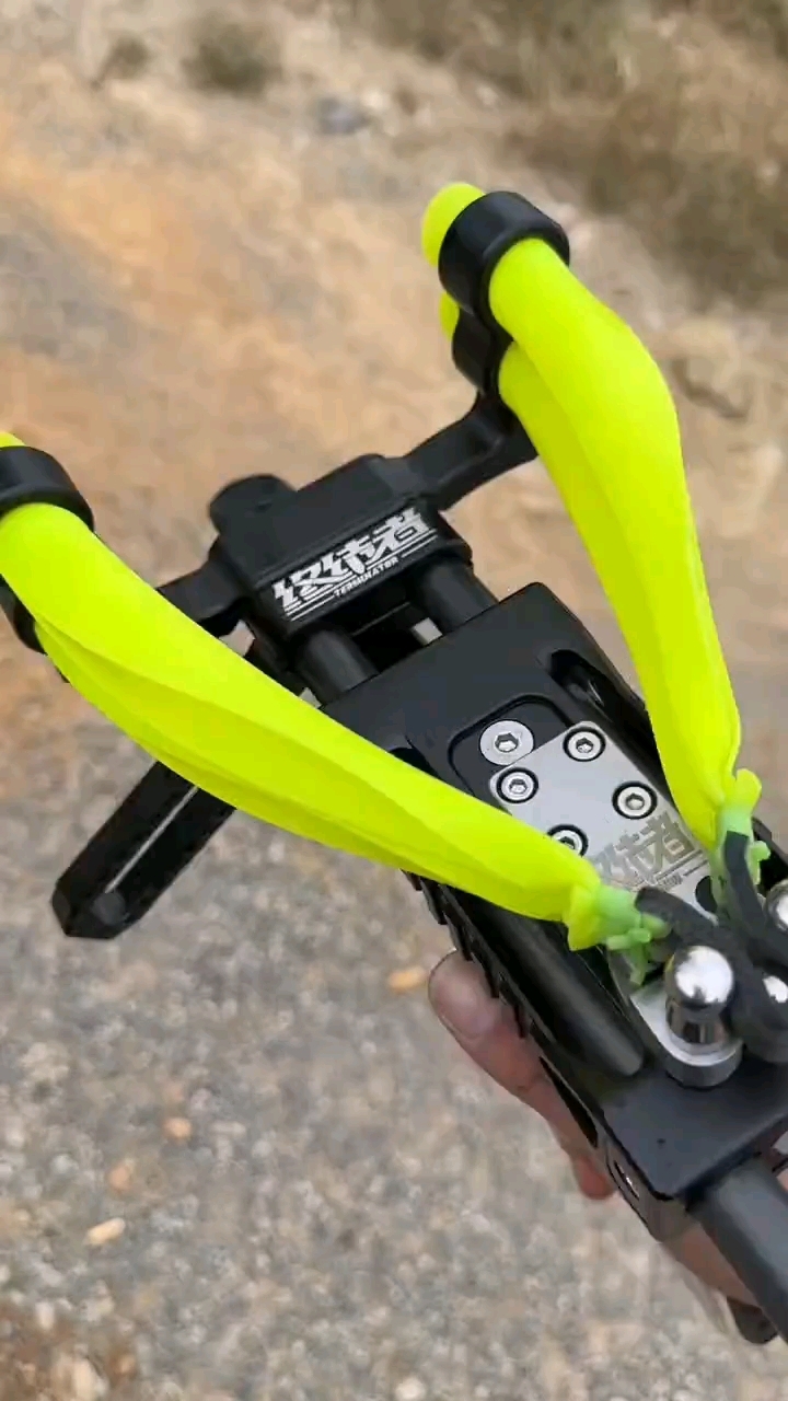 长杆弹弓户外成人玩具