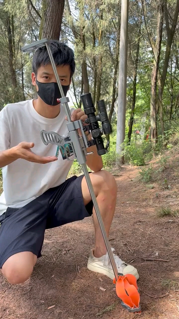 长杆弹弓户外成人玩具