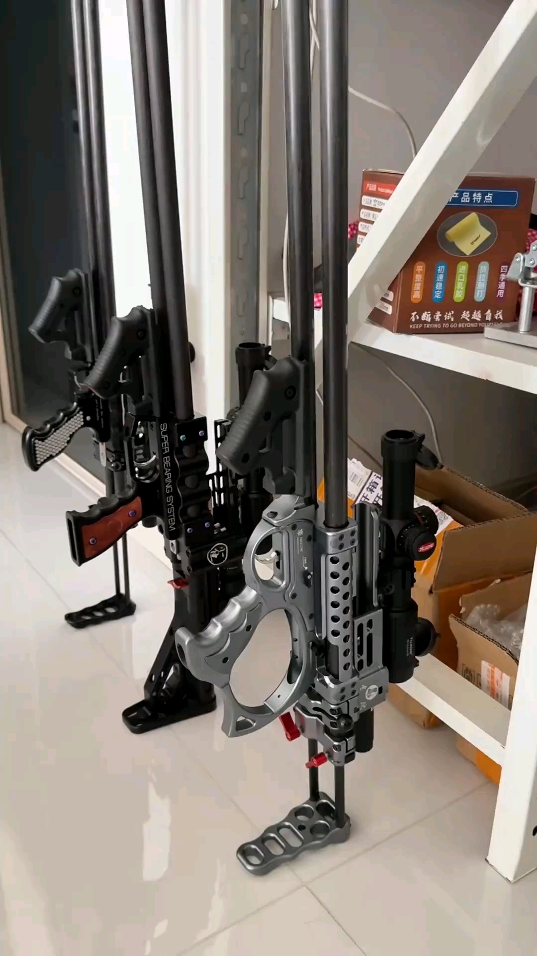 长杆弹弓户外成人玩具