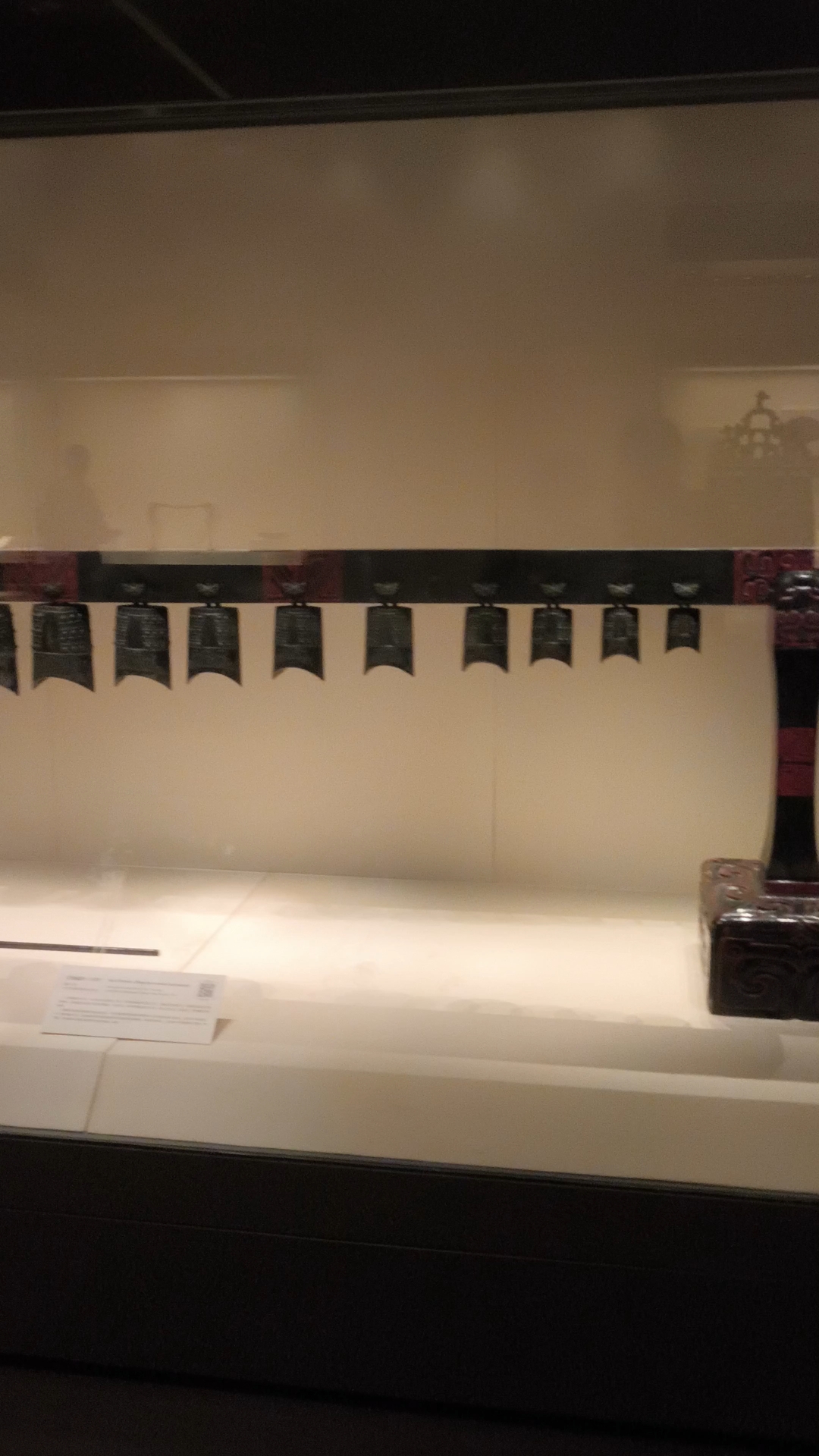 国家博物馆,古时候的乐器:编钟