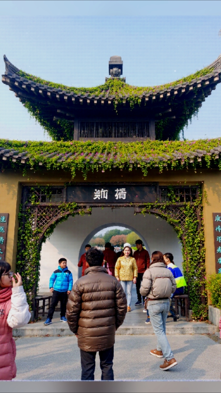 瘦西湖钓鱼台