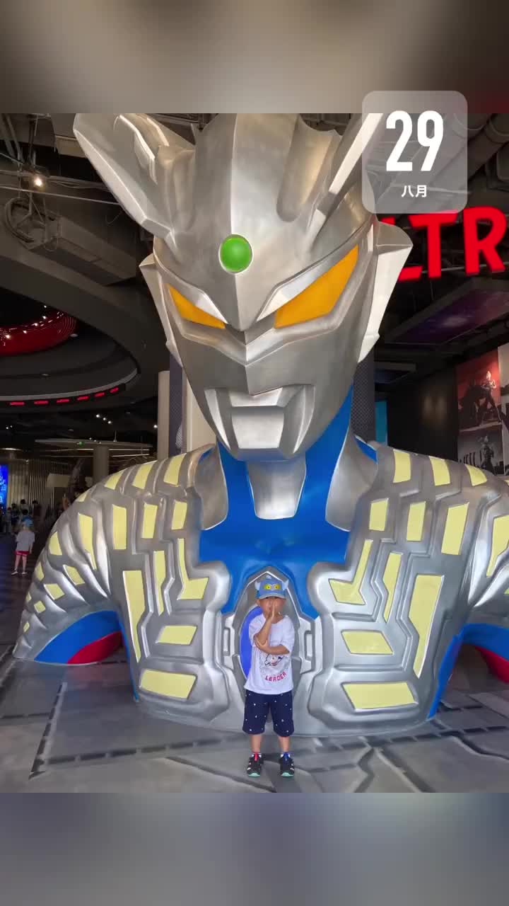 上海海昌海洋公园圆梦奥特曼主题展