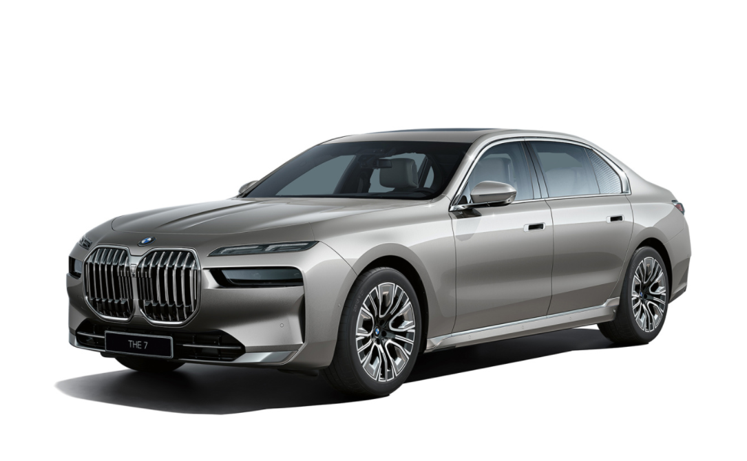 降价7000元!新款宝马740li尊享型上市了