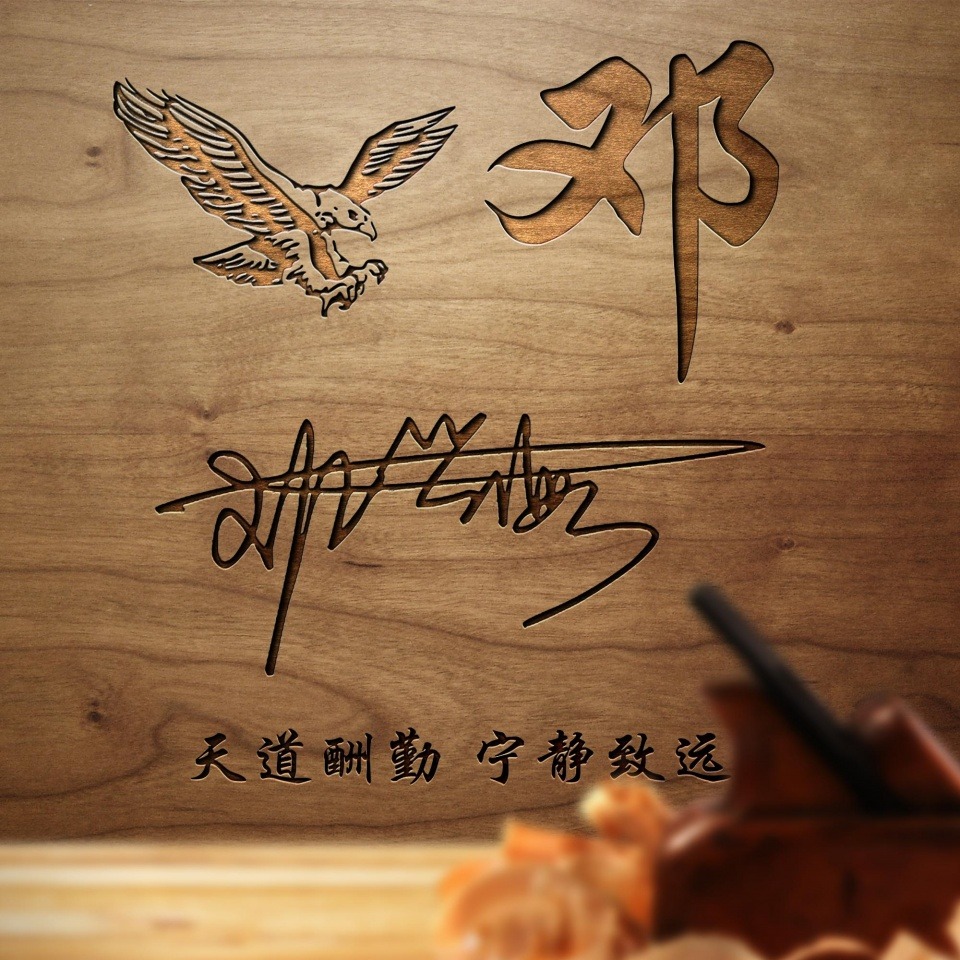 你该换微信头像了,志存高远3d高清精致商务签名头像,喜欢请带走