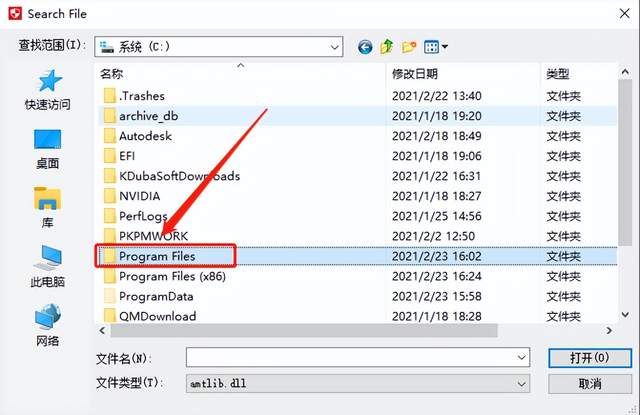 adobe dn软件下载 3d图像设计软件 dn2021最新版软件安装包