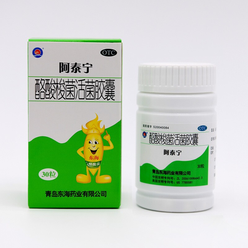 「今日科普」为什么有些人着凉就会拉肚子?