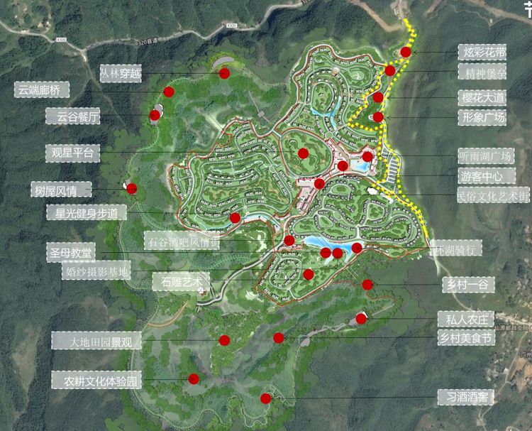 避暑房,贵州避暑房:泰达谷