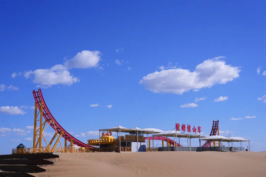 沙漠旅行居然如此精彩!内蒙古鄂尔多斯响沙湾,沙漠中的世外桃源