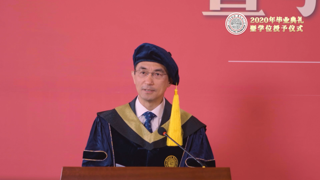 苏州大学校长在2020年毕业典礼暨学位授予仪式上的讲话(全文)!