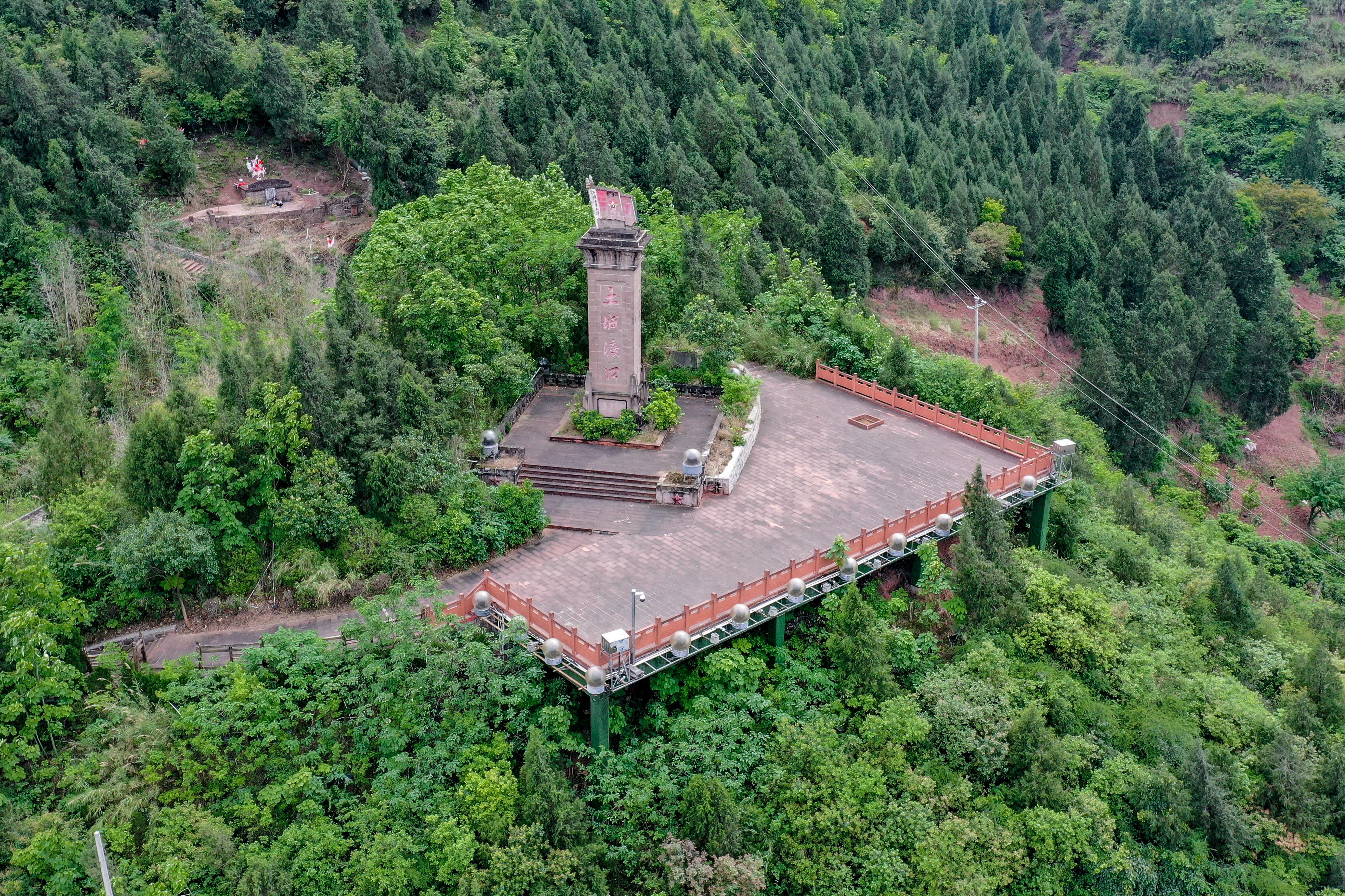 它们,见证"伟大转折"(2)