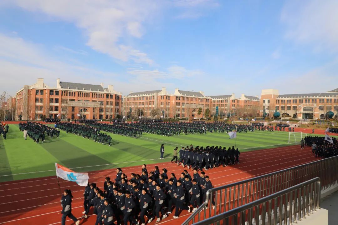 枣庄翔宇中学燃情冬日,向阳奔跑