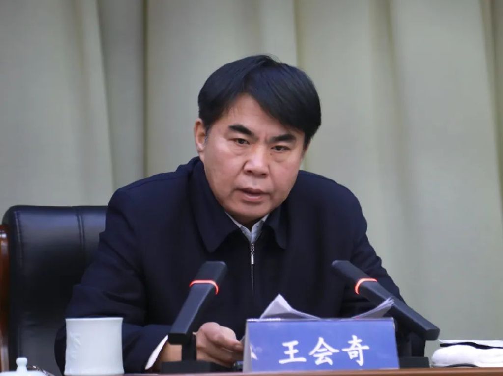 「反诈人民战争」沈阳部署深入推进"反诈人民战争"