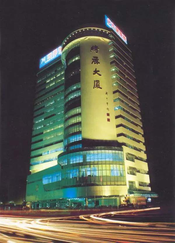 烟台市朝阳街绮丽大厦招商转让啦