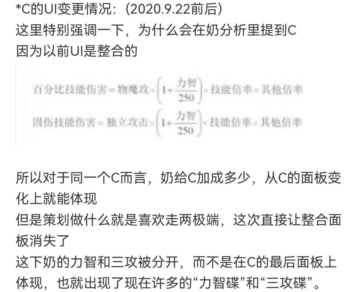 dnf公益服发布网鸟背毕业了，苍穹碎片的三种新用途