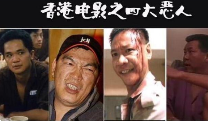 演員何家駒:熒幕上的壞人,生活中的好人,死後卻無人送終