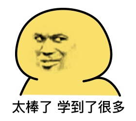 如何优雅地回怼相亲遇到的"普信男"?