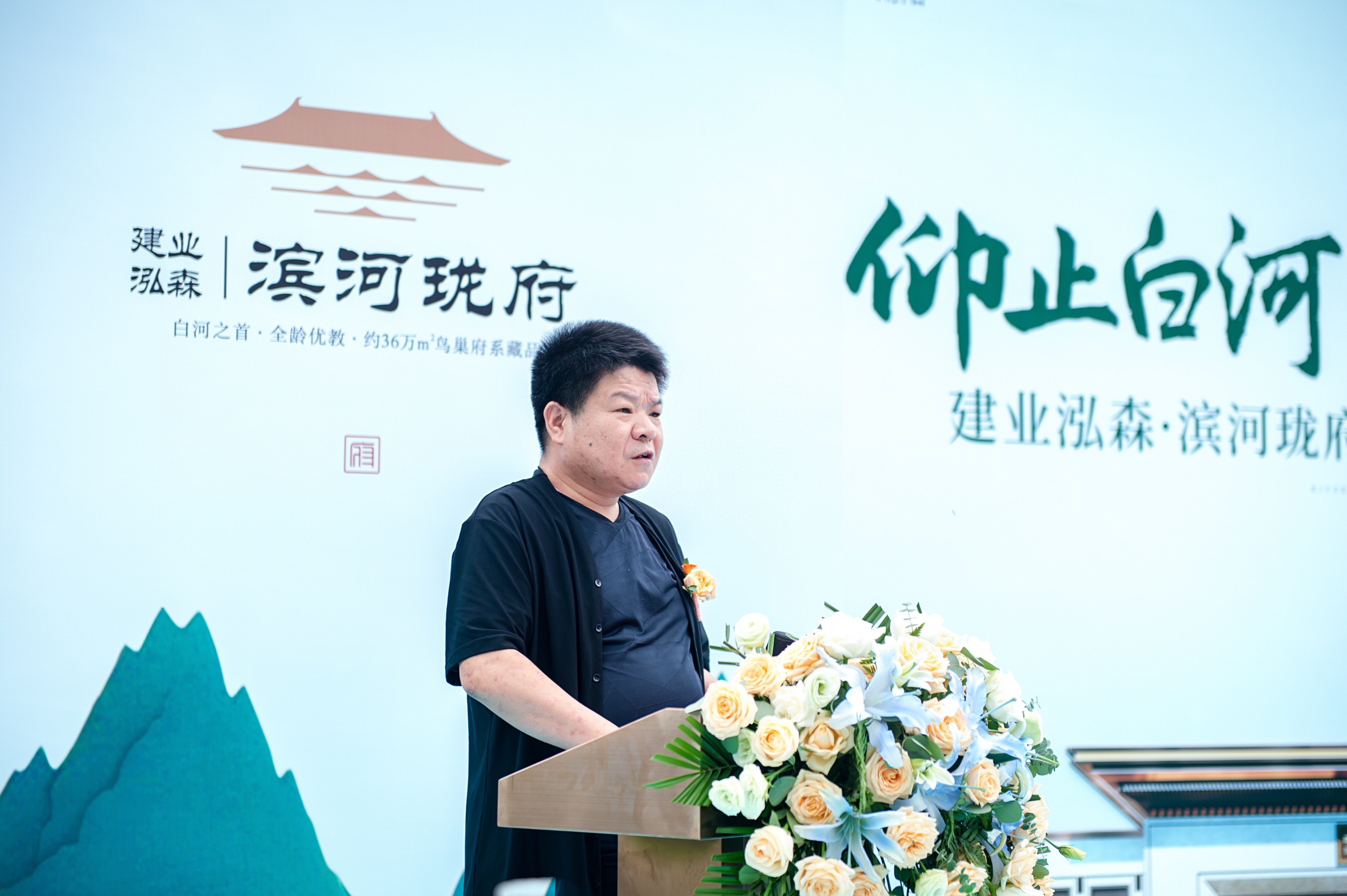 建业泓森·滨河珑府营销中心开放,南阳开卷人居新时代!