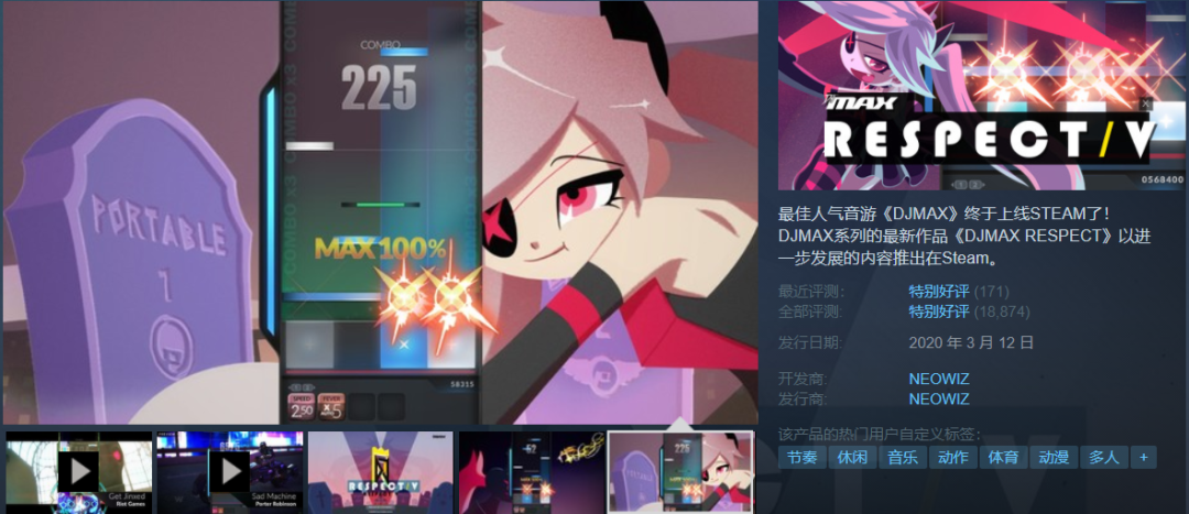 Steam低至1.2折白菜价！七款新史低再创辉煌！G胖背刺