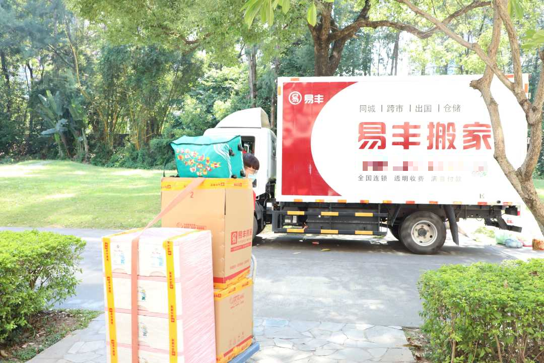 网信彩票～购彩大厅搬家打包工具：看准这9件搬家打包材料，省事省心又省力！
