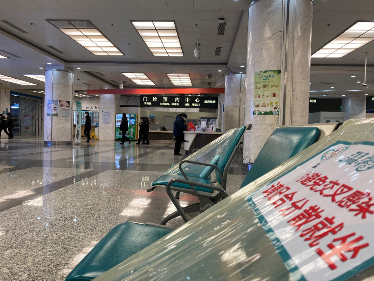 关于友谊医院黄牛挂号联系方式_专家号快速代挂简单拿的信息 关于友谊医院黄牛挂号联系方式_专家号快速代挂简单拿的信息