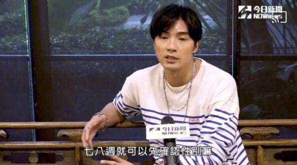 老婆怀了三胞胎