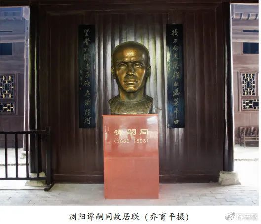 多景观,长时间的古今楹联,便利了今人和后代熟悉长沙史上的风情人文