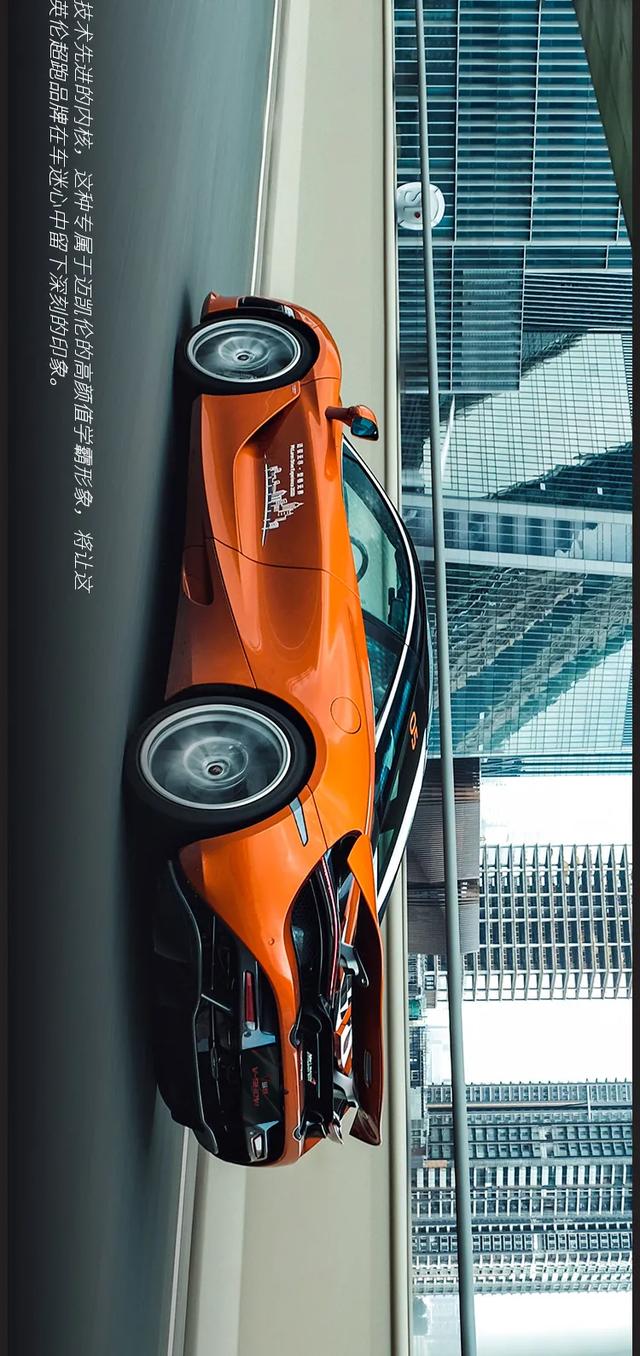 最为独特的风格!开上它绝对是人中龙凤 霸气绝伦