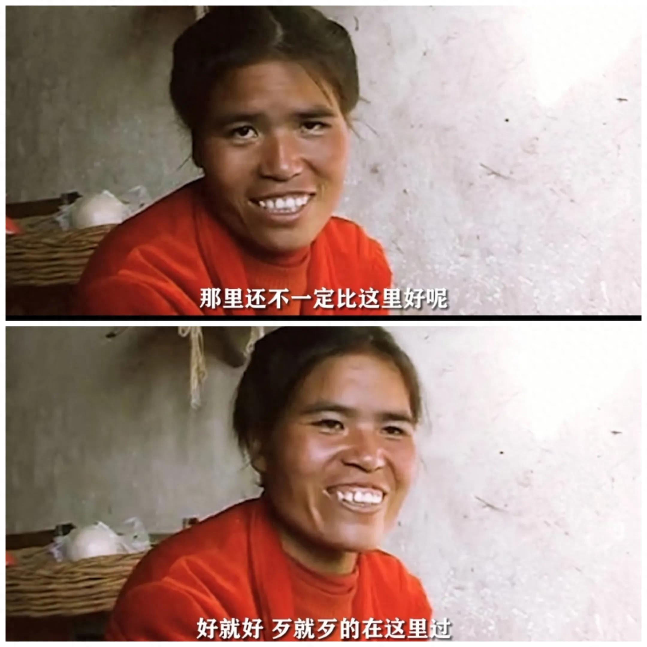 回顾山东懒汉4000元买17岁云南老婆被问到为什么不跑我认命了