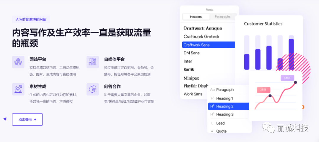常德360seo优化排名的简单介绍 常德360seo优化排名的简单先容（常德网站优化） 360词库