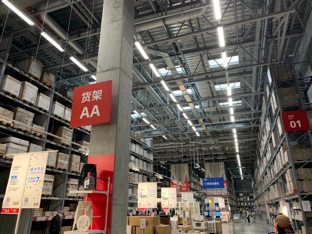 1元冰淇淋好吃吗?探访福州宜家:近万件产品,怎么选有性价比