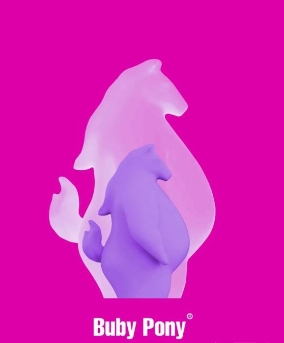 神奇! 内蒙古发现一匹 "粉色的马"!