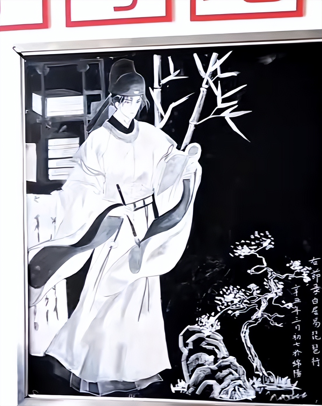河南一老师画"琵琶行",意境优美有才华,这是语文兼美术老师吧