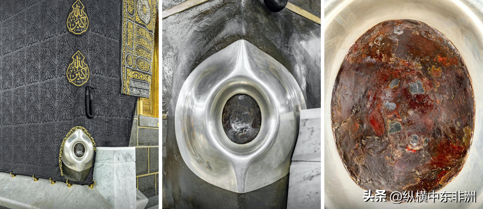 揭秘麦加天房:克尔白黑石-来自外太空的陨石?