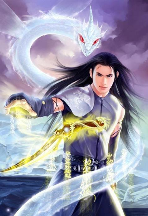 《算死命》我刚出生的时候,喝了几天狼奶,我把这头狼当妈