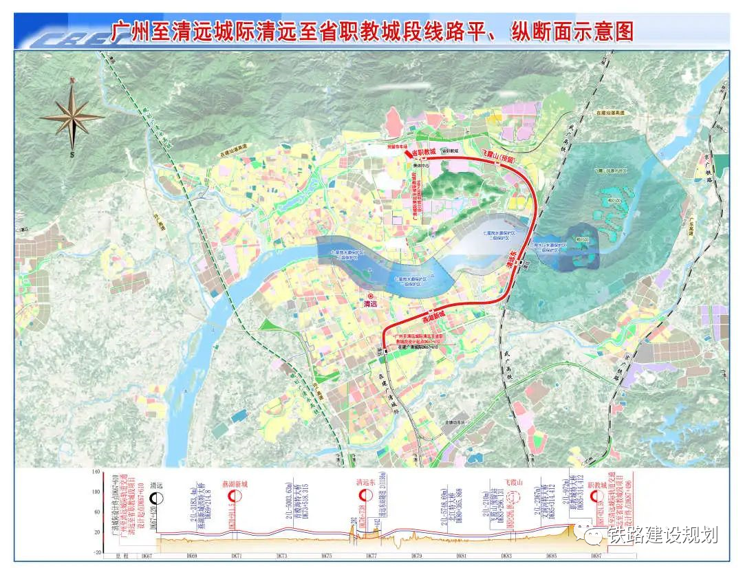 广清城际南,北延伸线施工招标!6月30日正式开工