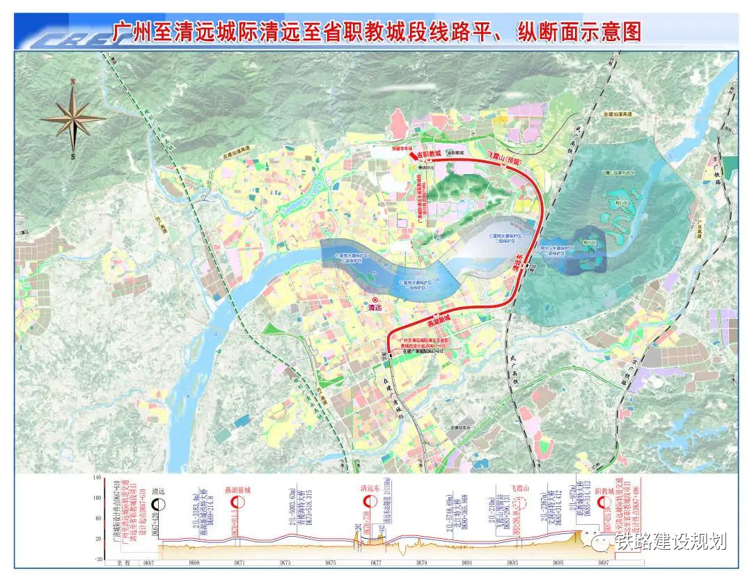 广清轻轨图片