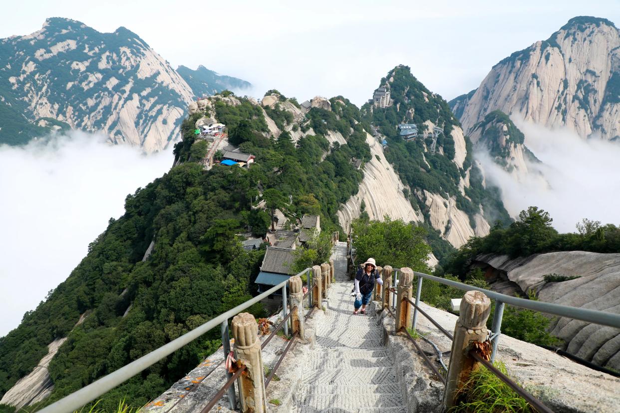 云华山景区图片