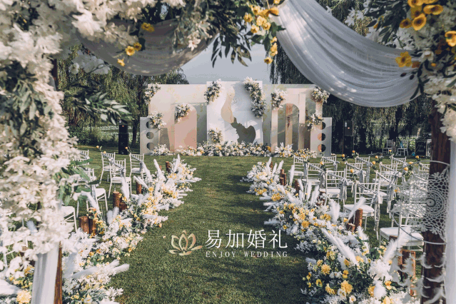 一场原生态的乡村婚礼,青山绿水中的草坪婚礼