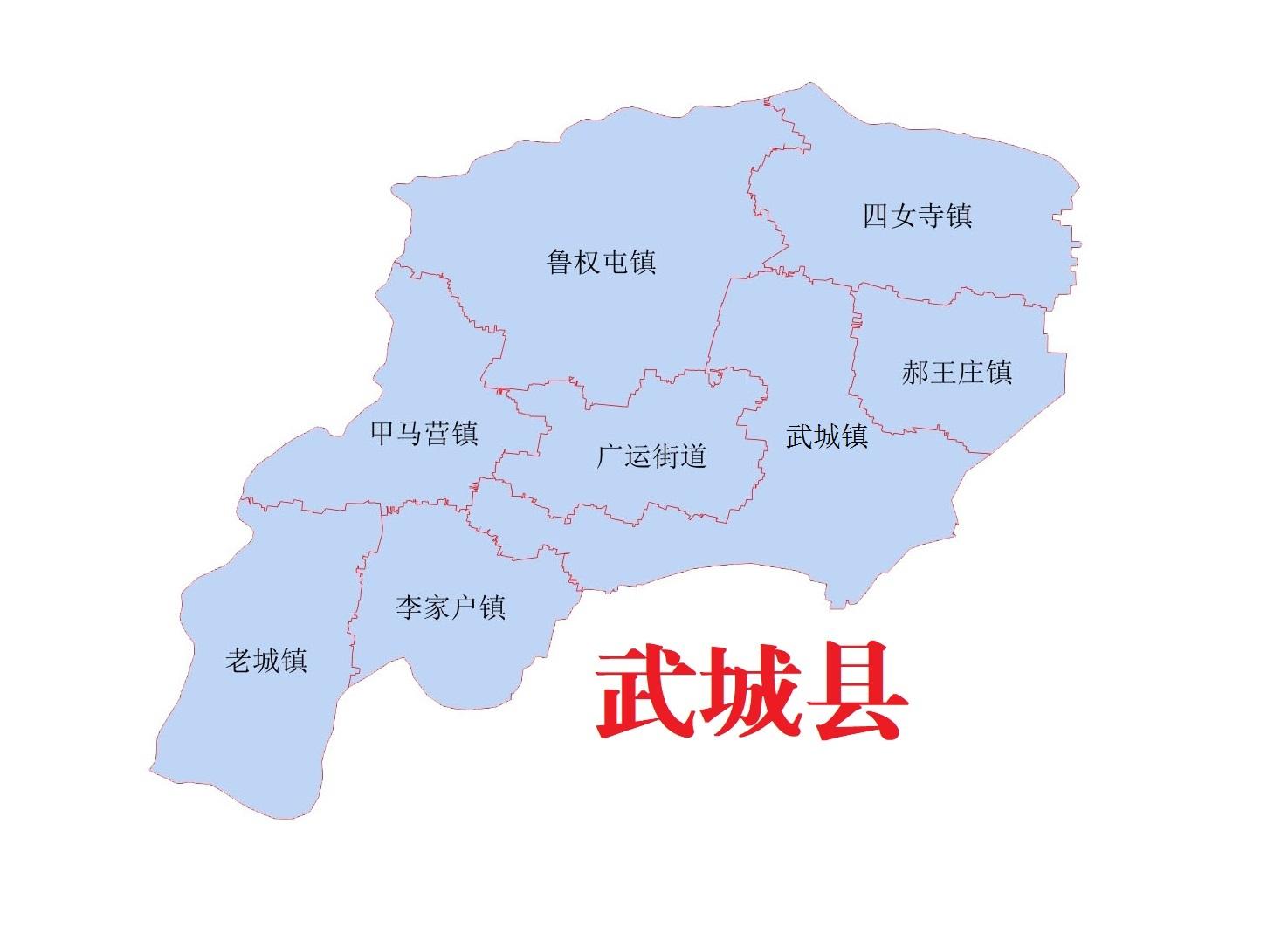 德州各县市地图图片